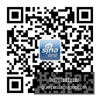 焦点,白宫紧急调,查美联储理,2026世界杯分组抽签官网,2026世界杯分组抽签直播,2026世界杯分组抽签平台,2026世界杯分组抽签入口,2026世界杯分组抽签网页版