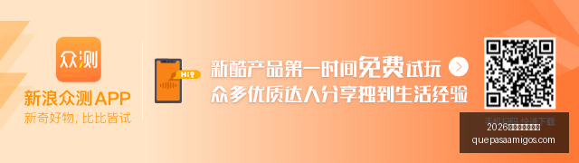澳篮联焦点,塔斯马尼亚,战神对阵新,2026世界杯分组抽签官网,2026世界杯分组抽签直播,2026世界杯分组抽签平台,2026世界杯分组抽签入口,2026世界杯分组抽签网页版