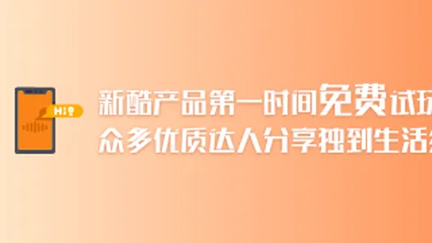 2026澳篮联焦点战2026世界杯分组抽签官网：塔斯马尼亚战神对阵新西兰狂澜
