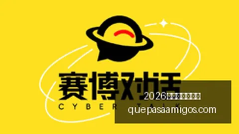 帕尔默国家队之路：摩根公开批评，缺乏投入与担当成争议焦点